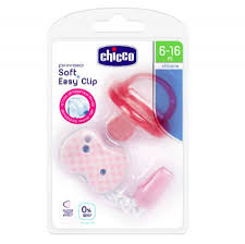 Ch.Chu73012100000 Ph Soft+Clip Girl 6-16m