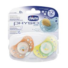 Ch.Chu75035410000 Physio Air Lumi Sil12m+X2